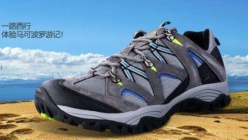 永利集团88304官网(中国)有限公司